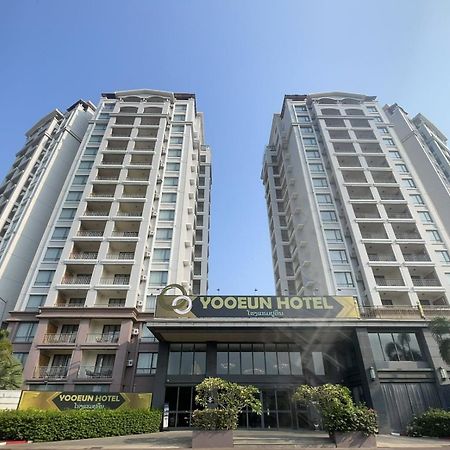 Grand Yooeun Hotel เวียงจันทน์ ภายนอก รูปภาพ